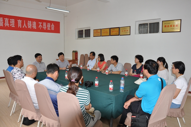 beijingjiaodalaifang