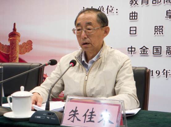 http://mks.qfnu.edu.cn/__local/3/78/34/A88502DB105189885A820F69A8F_6AD57D13_6EDB.jpg