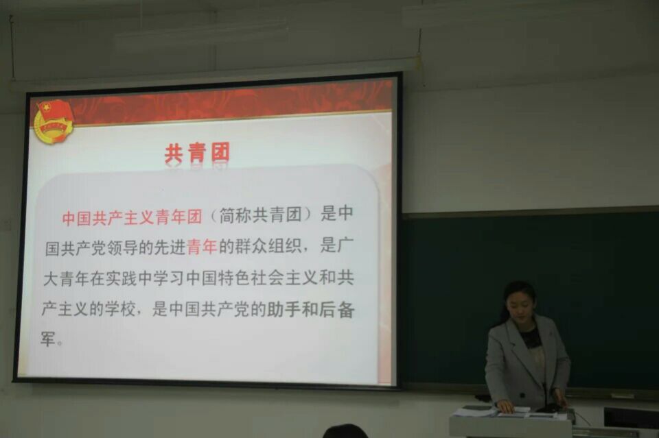 QQ图片20161122233052 QQ图片20161122233052