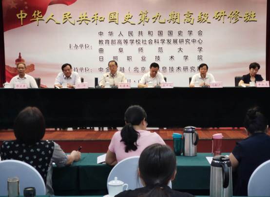http://mks.qfnu.edu.cn/__local/6/1D/71/1E0A56687A9D21EA311F05ED5C2_220B15E8_7337.jpg